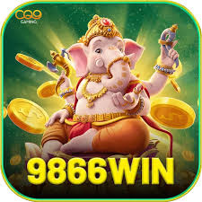 9866win - Gold Edition v1.6.4