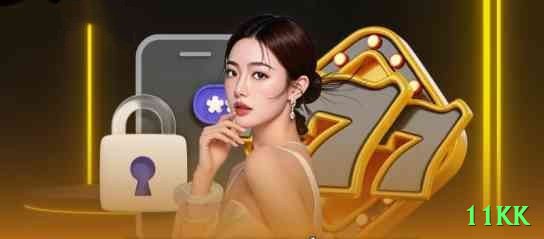 11kk King v3.2.6 Screenshot 1