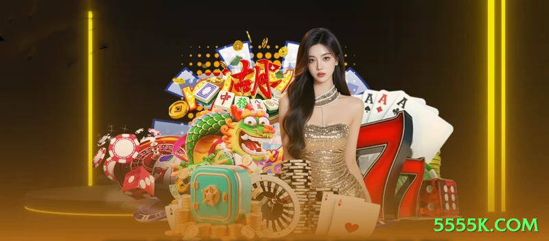 5555k.com Games Supreme Screenshot 1