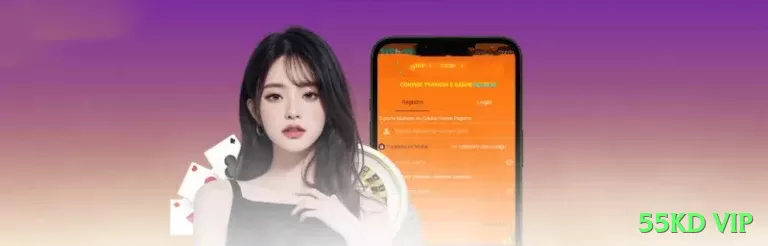 Screenshot - 55kd vip 🃏🔥 Poker App value shove diário + tickets MTT grátis: download e esmague loose callers — shove com mid pair e stacke mesas altas, rakeback alto virando renda extra no celular! 💪💰