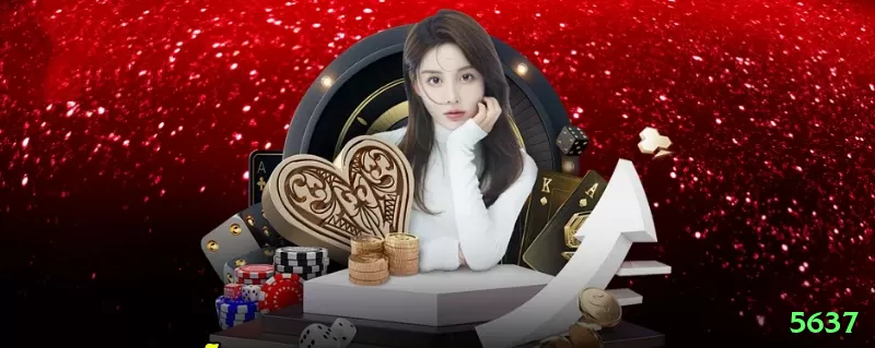 5637 - Live Supreme Screenshot 1