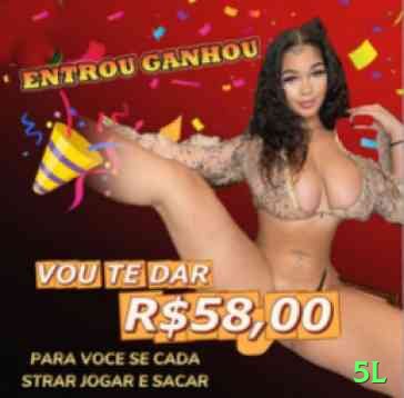 5l - Gaming Ultimate Screenshot 1