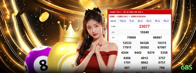 68s Games VIP Screenshot 2