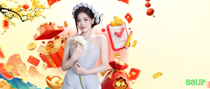 88up BR Premium Screenshot 1