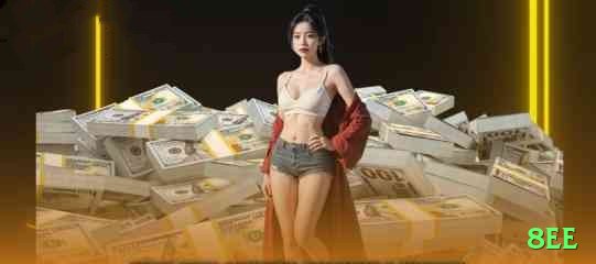 8ee - Elite Edition v1.7.2 Screenshot 1