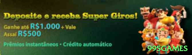 99sgames Gold Latest v2.5.6 Screenshot 2