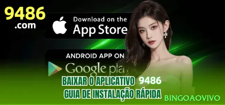 bingoaovivo Mobile Deluxe Screenshot 2