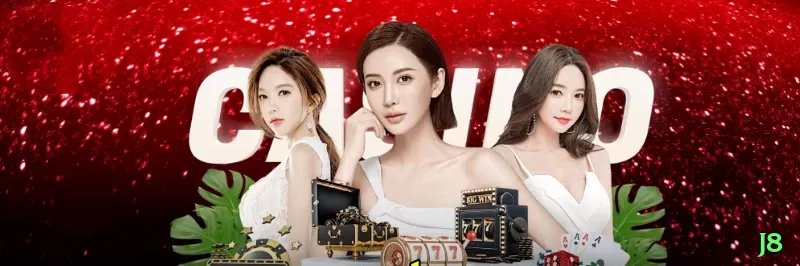 j8 Mobile Max Screenshot 1