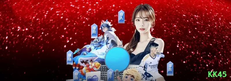 kk45 Slots King v1.7.7 Screenshot 2