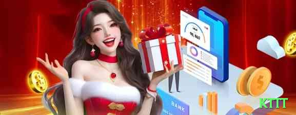 kttt Mobile Master Screenshot 1