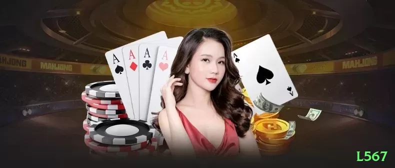 l567 Champion - Free Download Screenshot 2