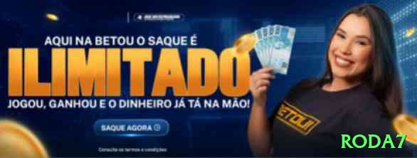 roda7 Mobile Elite Screenshot 1